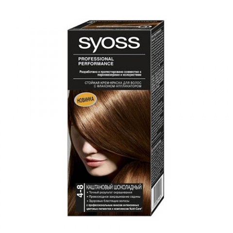 Syoss Color Краска для волос 4-8 Каштановый шоколадный 50мл